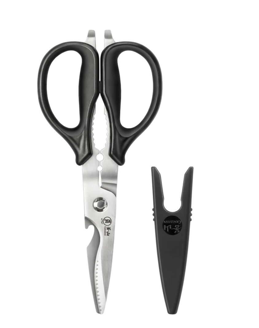 Shears - Utility, Heavy Duty - The Joyful Gourmet